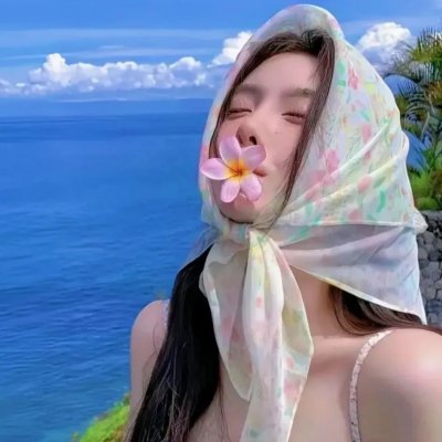 笑春风