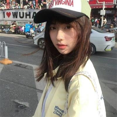 残缺